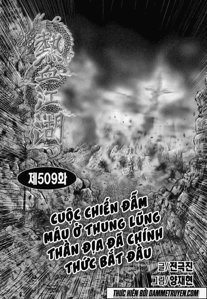 Chương 509 - Trang 1