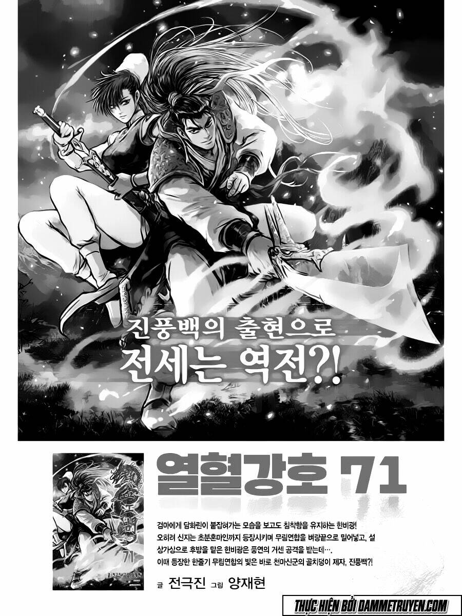 Chương 517 - Trang 27