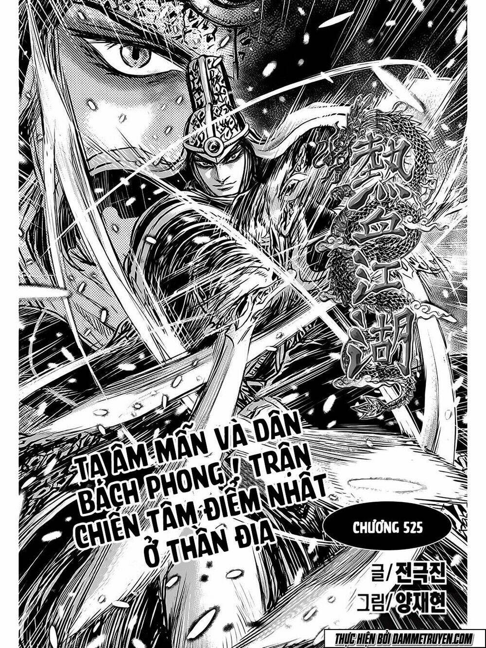Chương 525 - Trang 2
