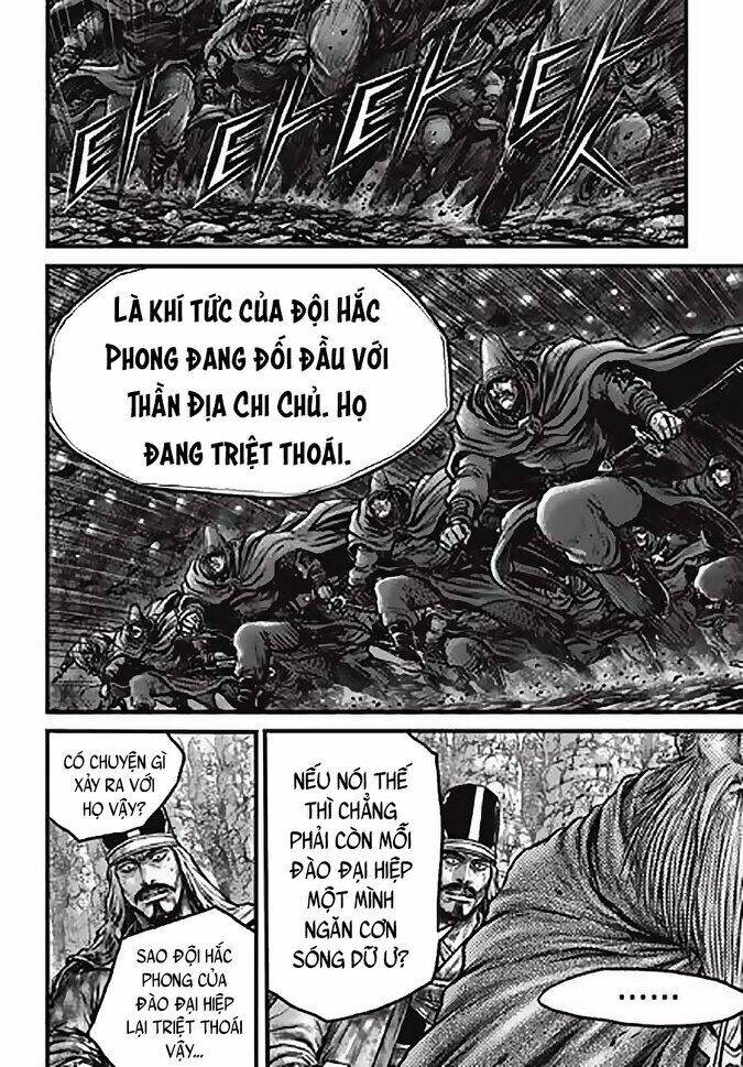 Chương 558 - Trang 6