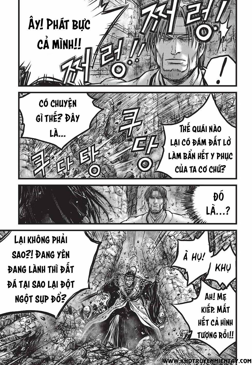 Chương 559 - Trang 18