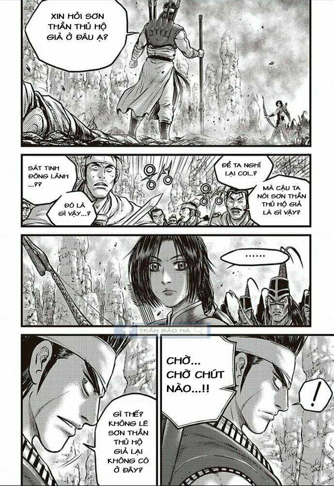 Chương 576 - Trang 4