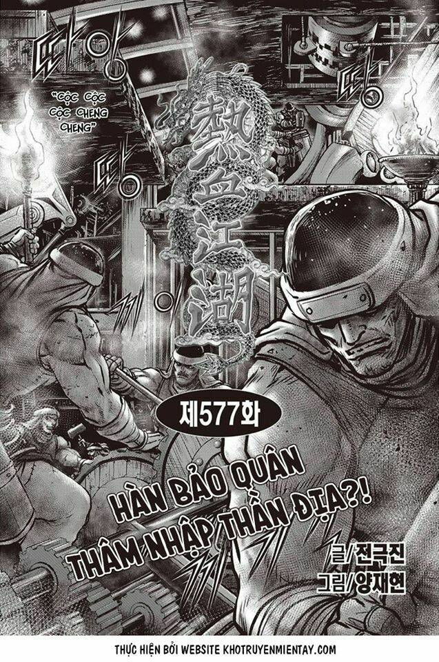 Chương 577 - Trang 1