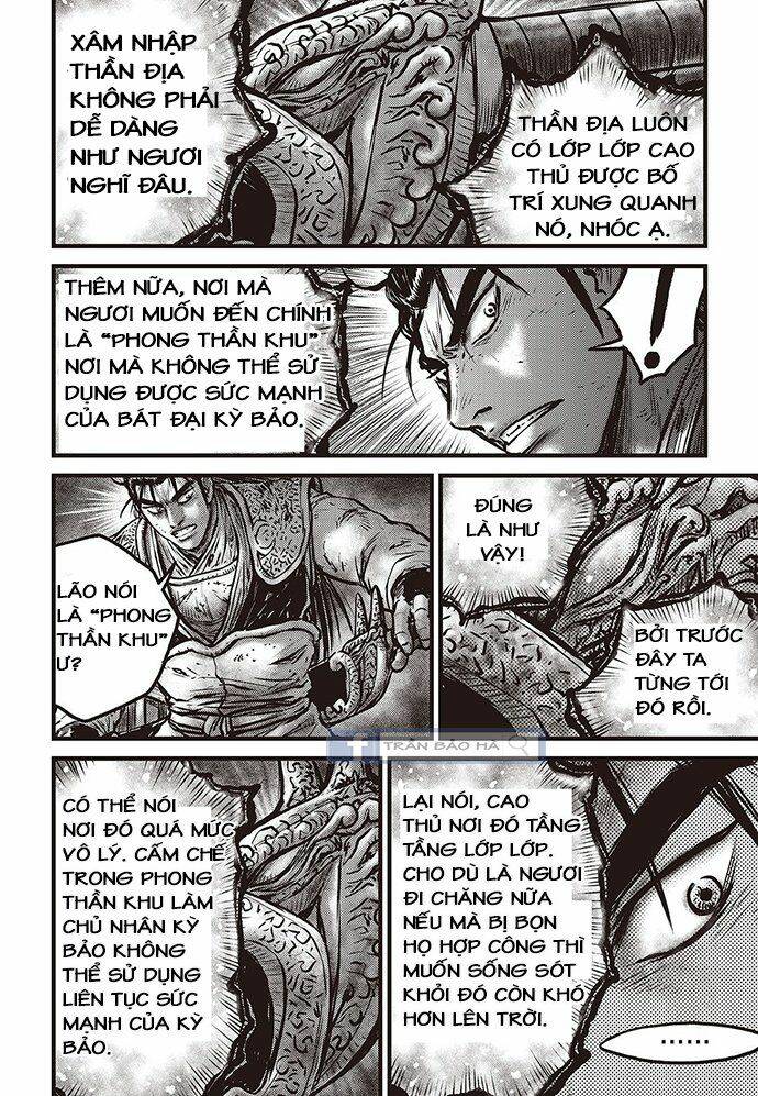 Chương 578 - Trang 3