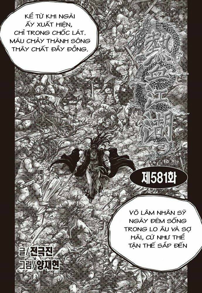 Chương 581 - Trang 1