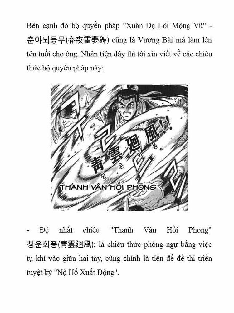 Chương 588 - Trang 32