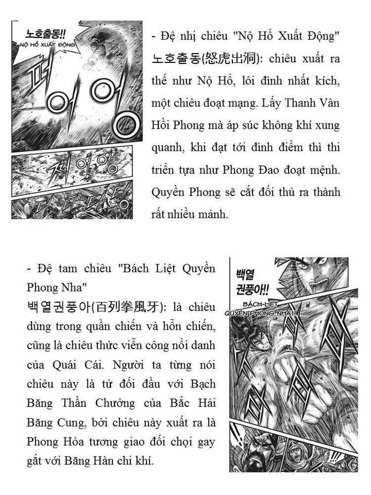 Chương 588 - Trang 33