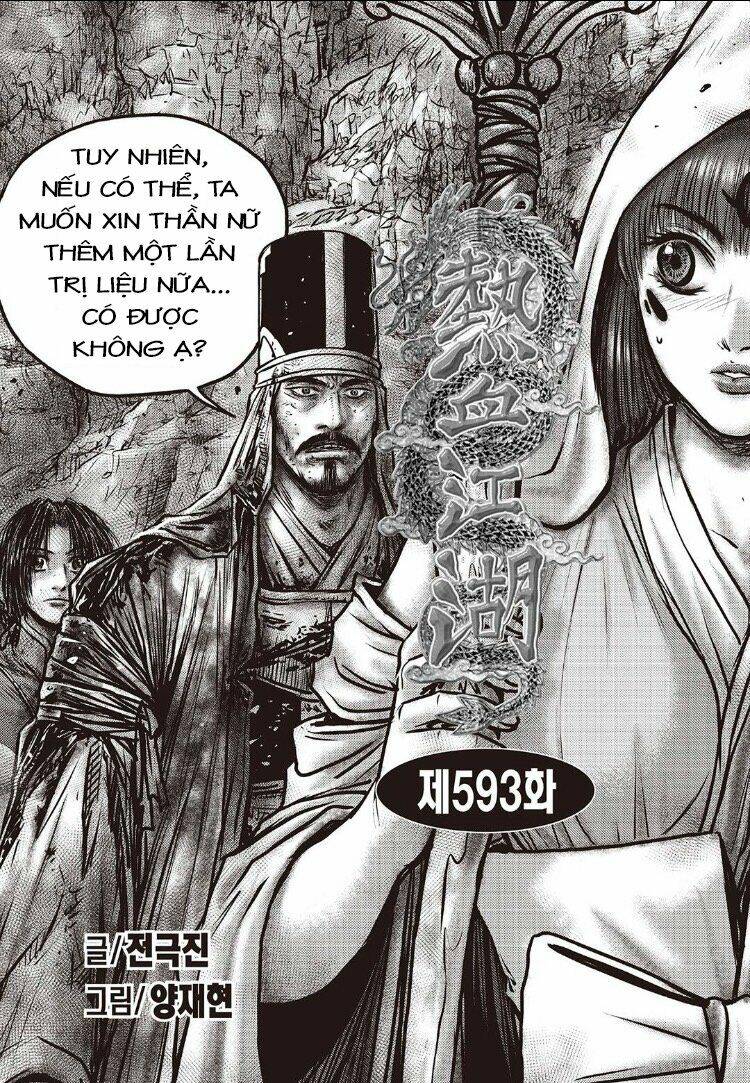 Chương 593 - Trang 1