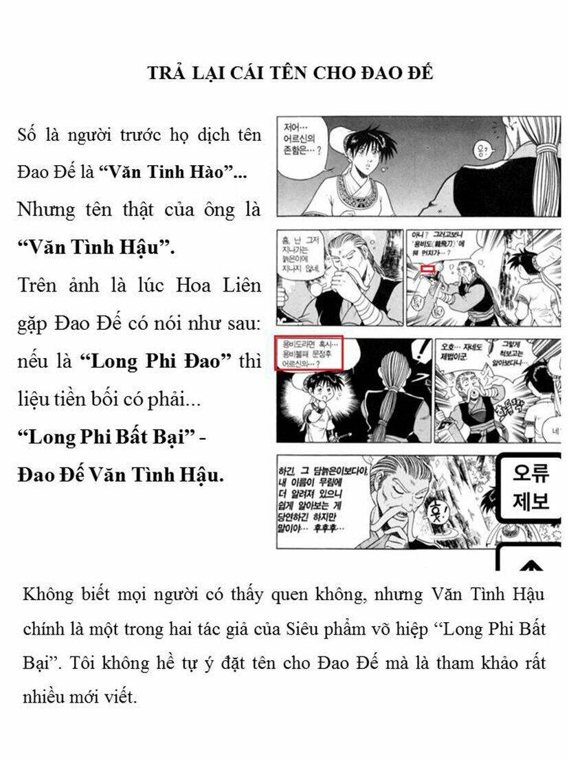 Chương 594 - Trang 17
