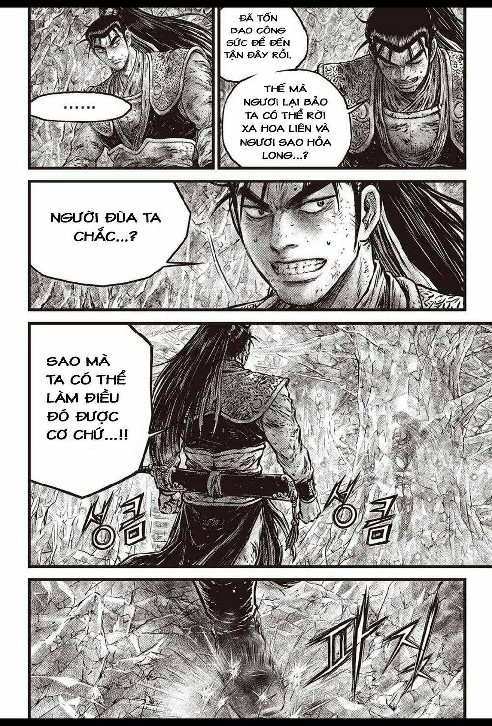 Chương 602 - Trang 3
