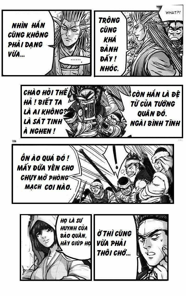 Chương 607.5 - Trang 4
