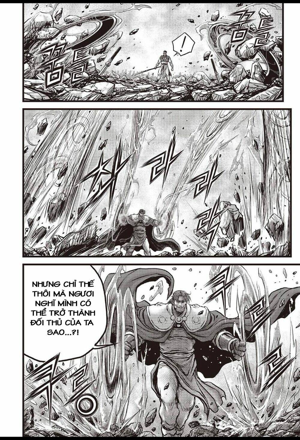 Chương 621 - Trang 11