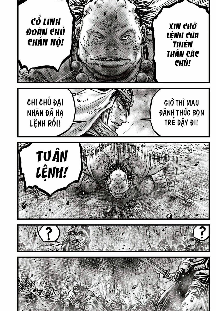 Chương 660 - Trang 17
