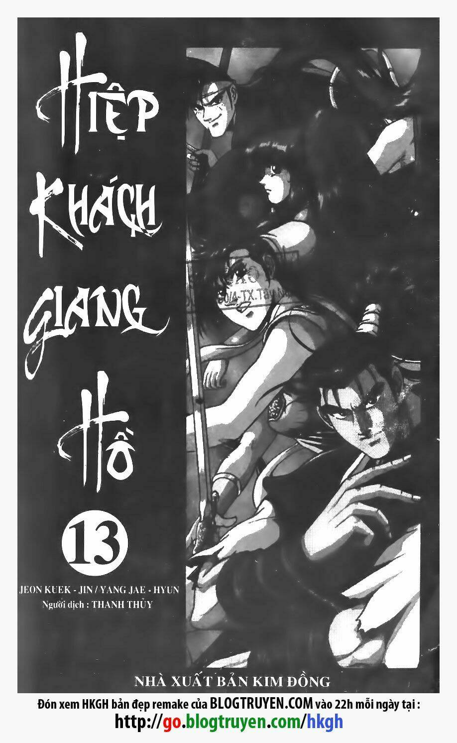Chương 82 - Trang 2