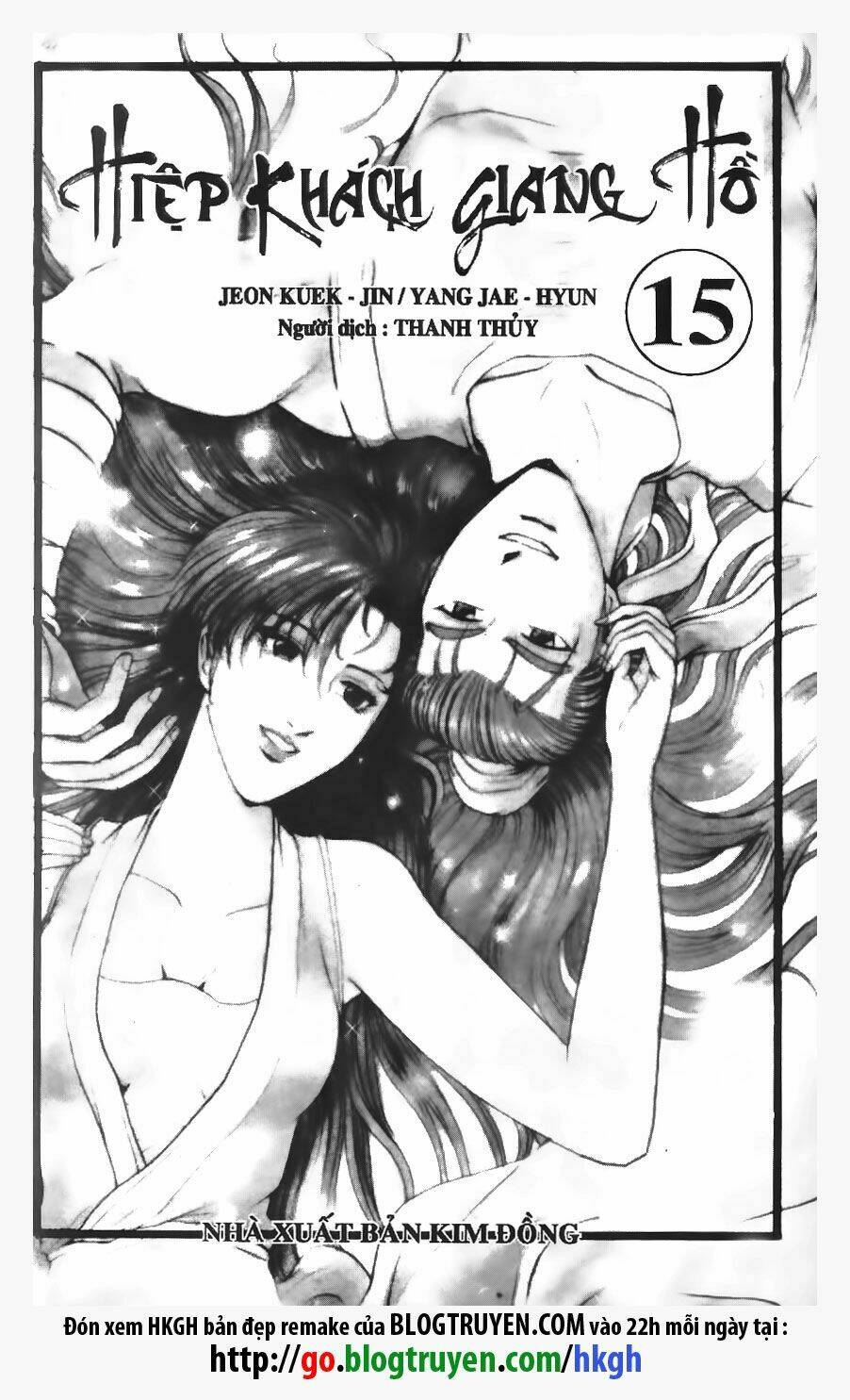 Chương 96 - Trang 2