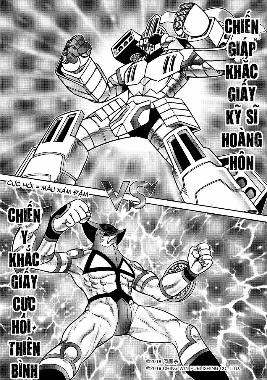 Chương 11.1 - Trang 7