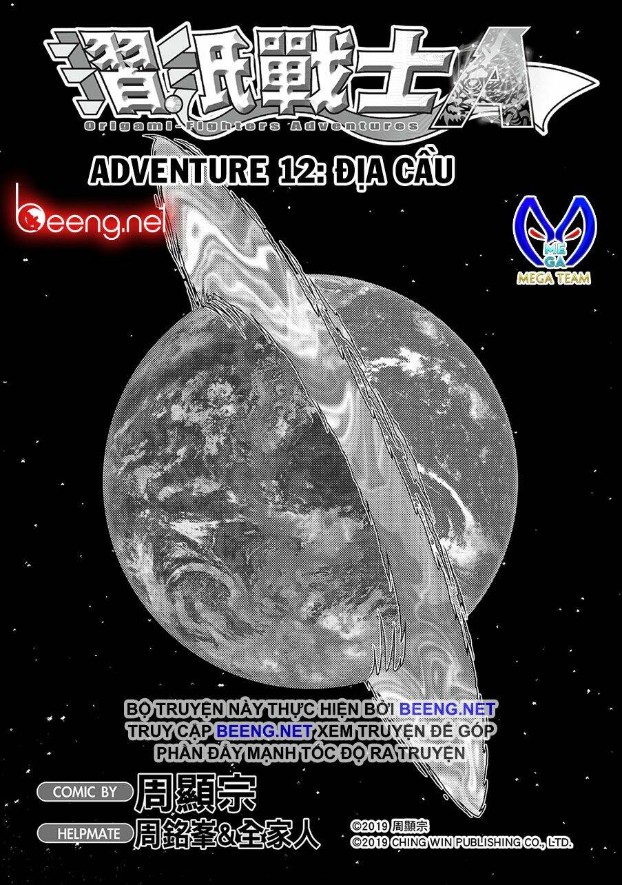 Chương 12.1 - Trang 1