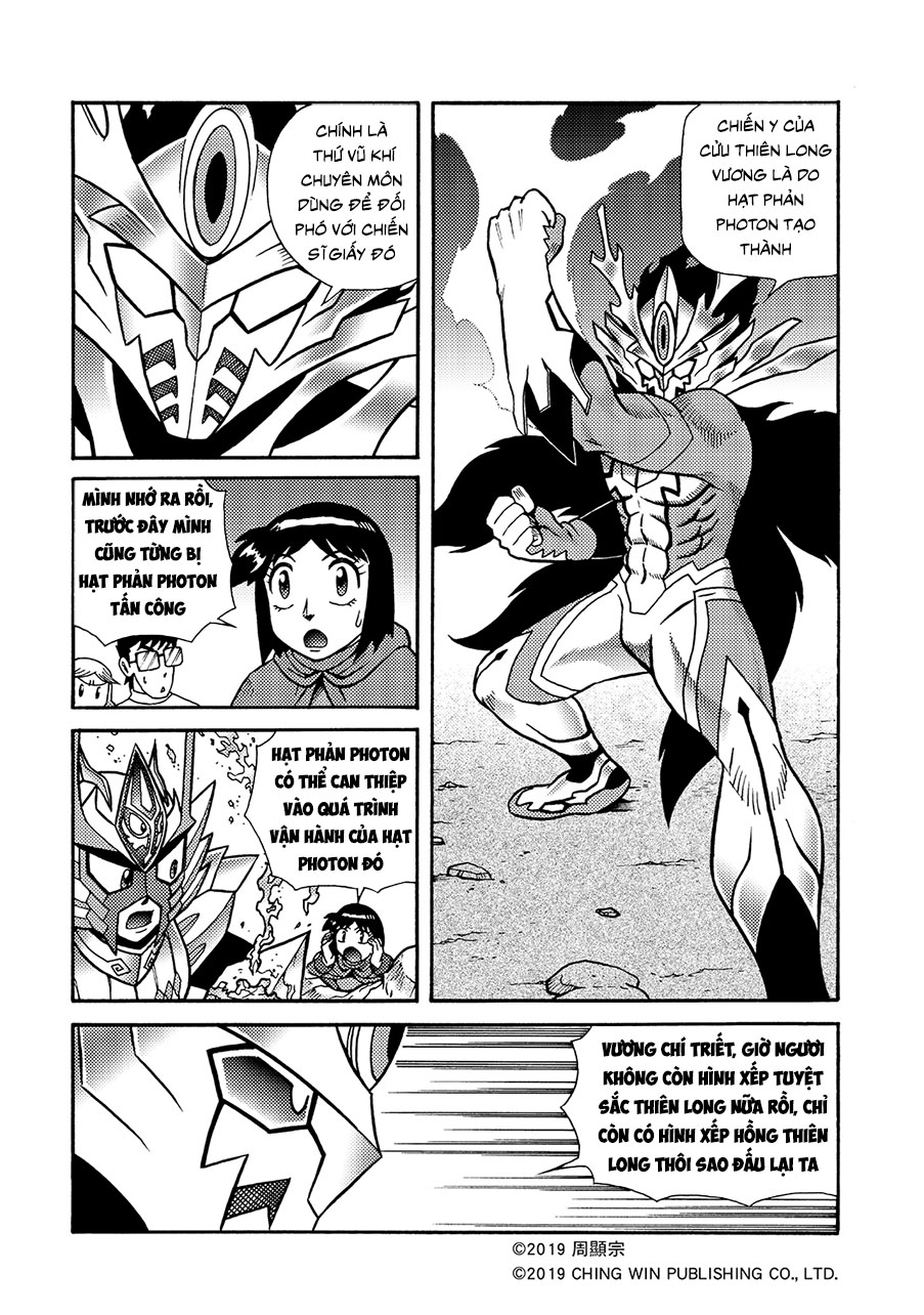 Trang 4