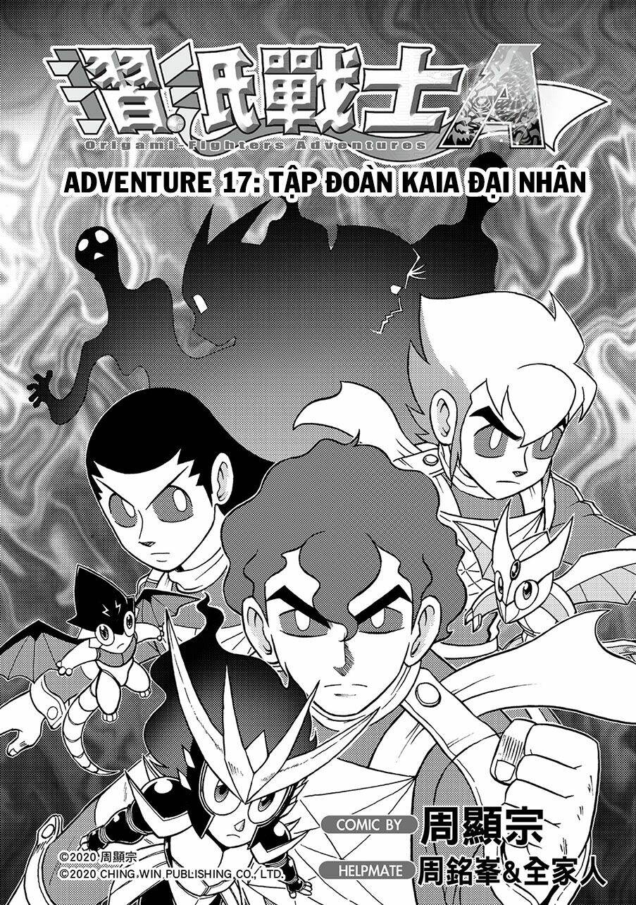 Chương 17.1 - Trang 1