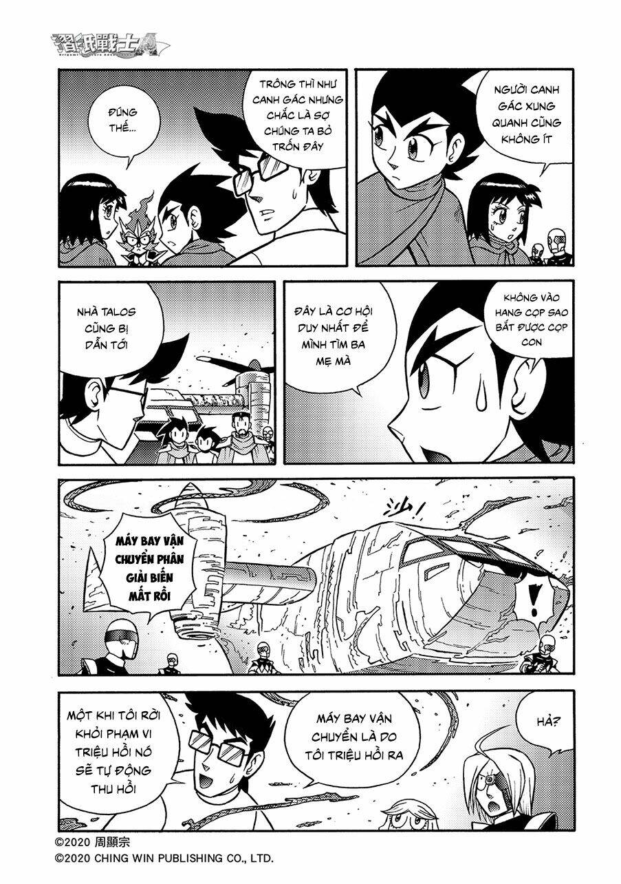 Chương 17.1 - Trang 15