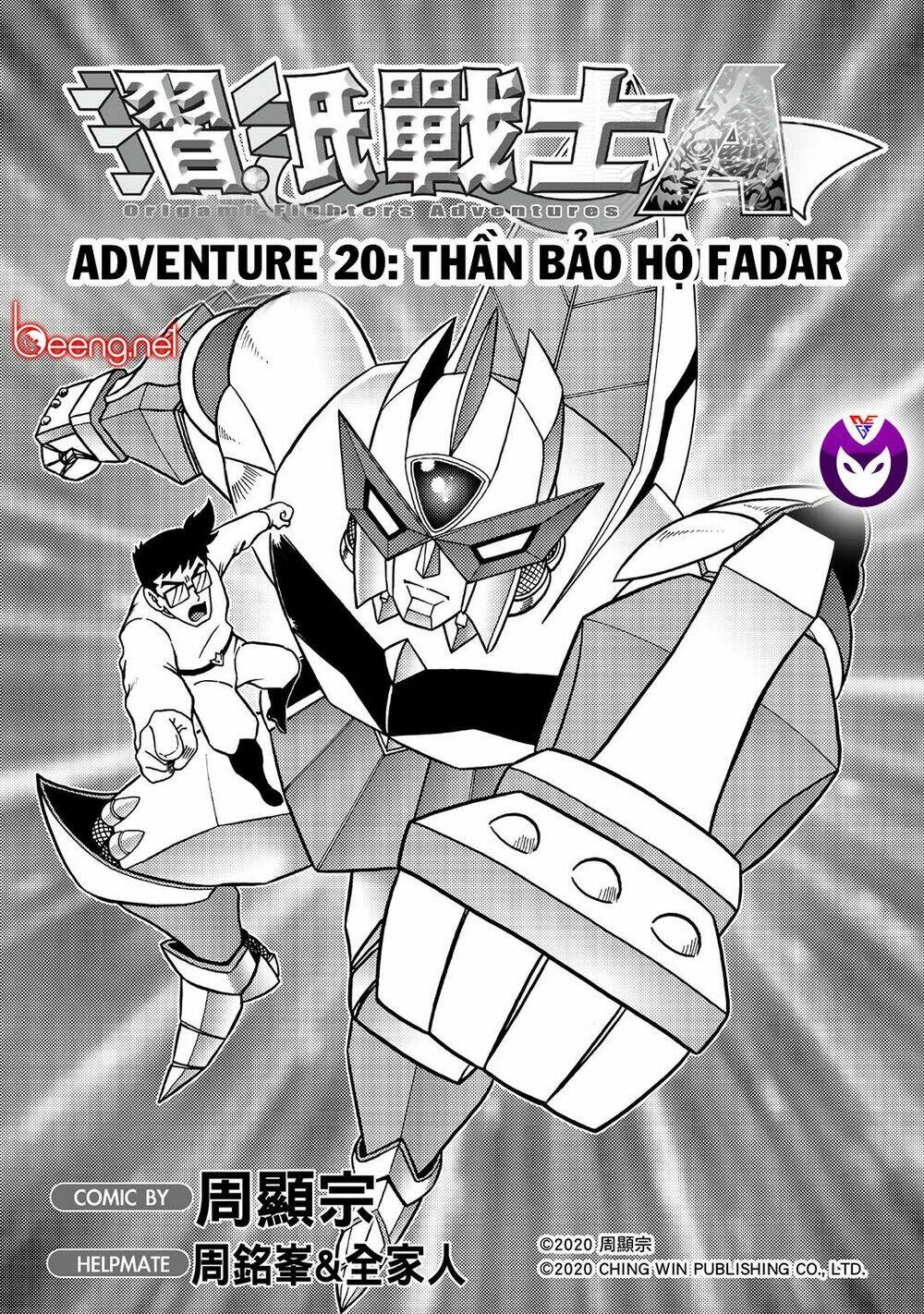 Chương 20.1 - Trang 1