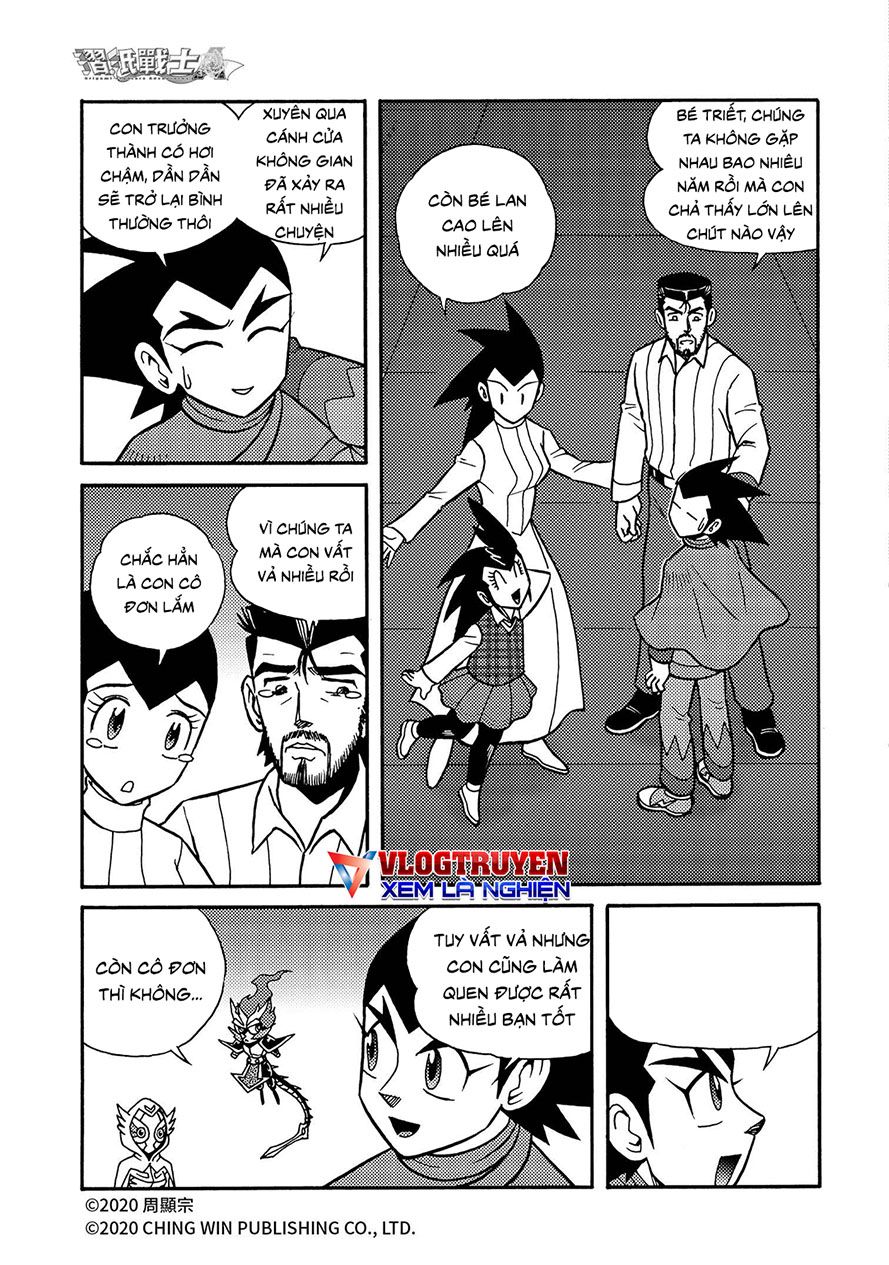 Trang 7