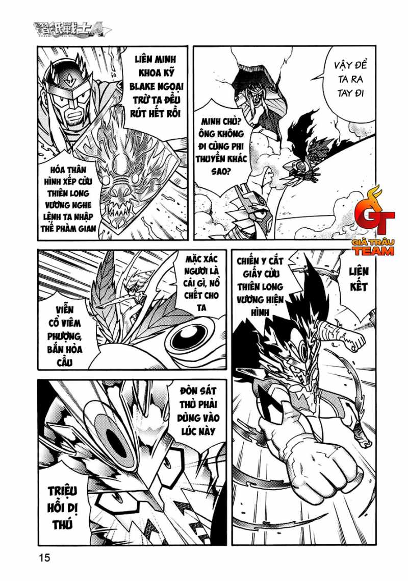 Chương 26 - Trang 20
