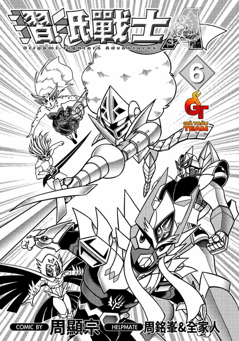 Chương 26 - Trang 5
