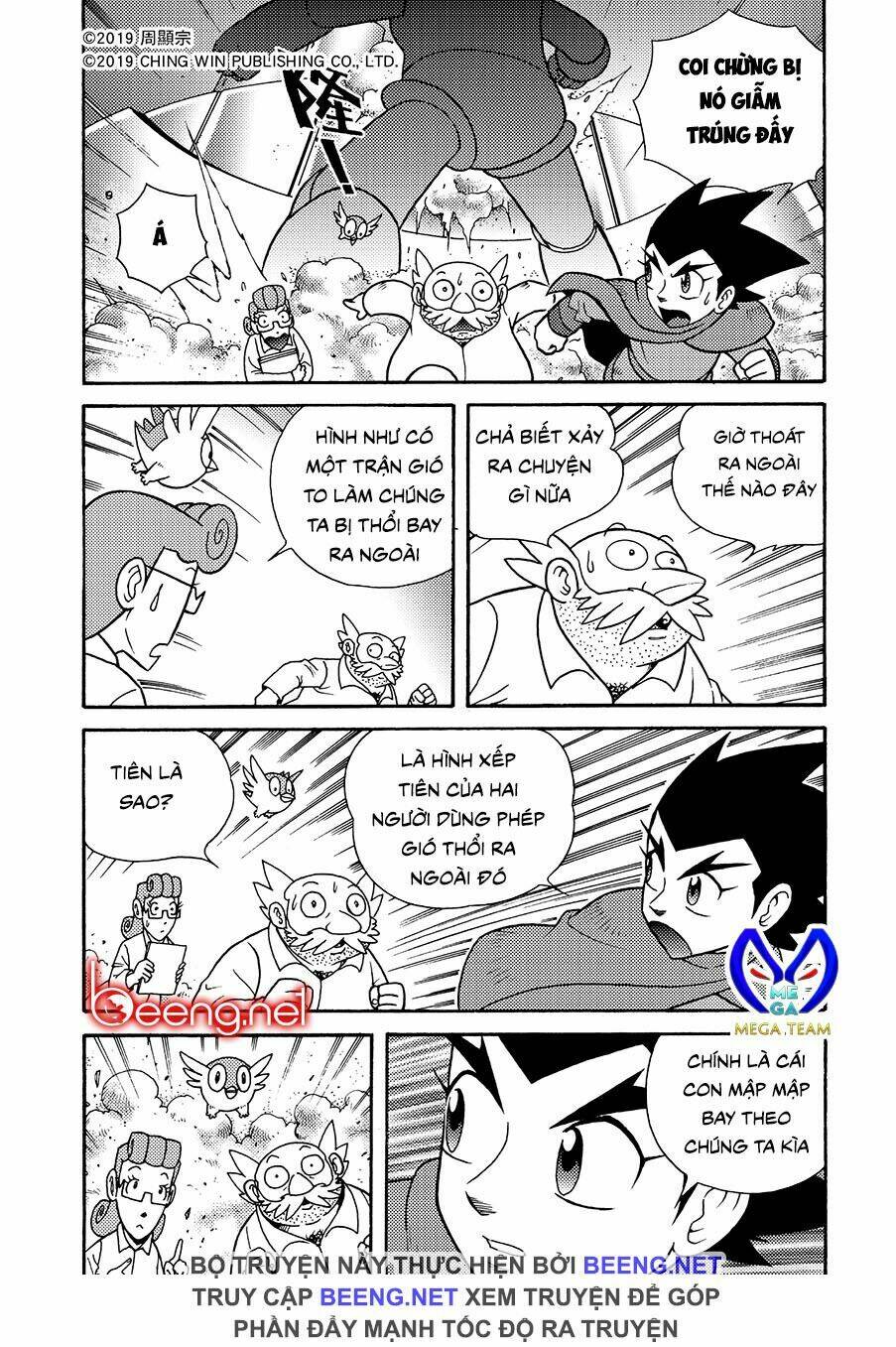 Chương 3.1 - Trang 7