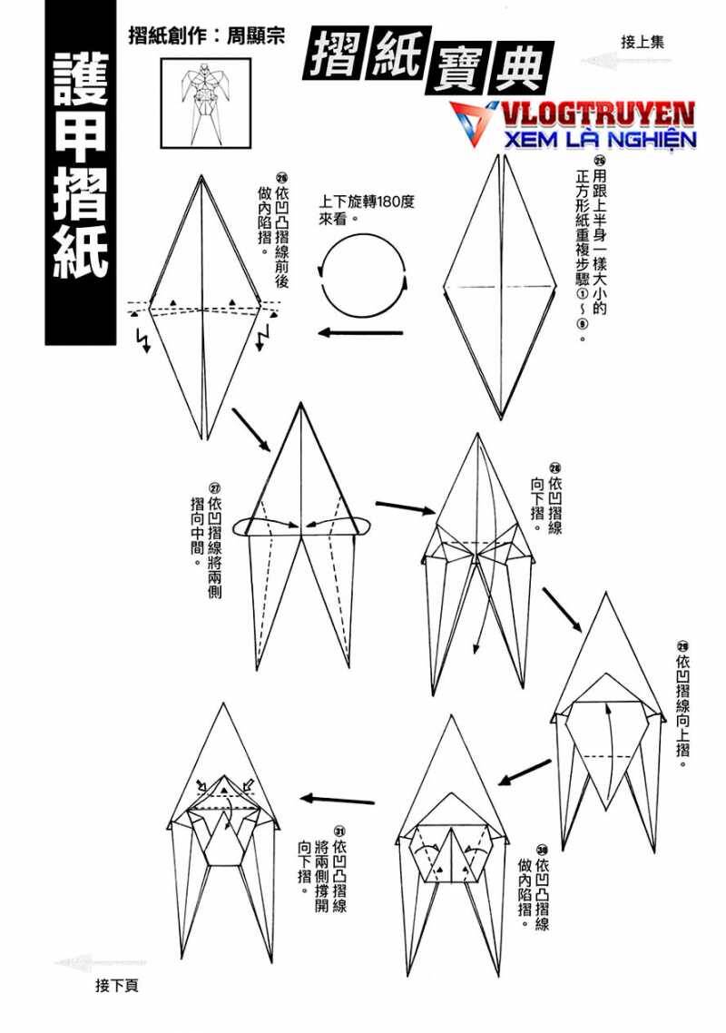 Chương 30 - Trang 32