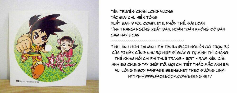 Chương 7.1 - Trang 21