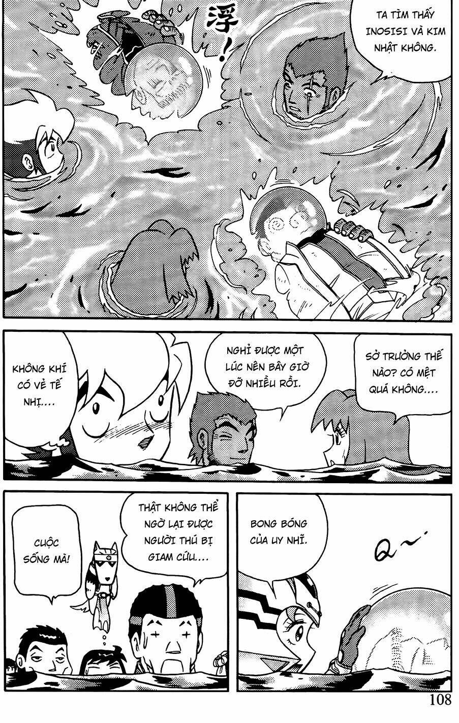 Trang 1