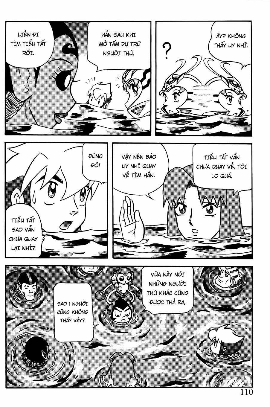 Trang 3