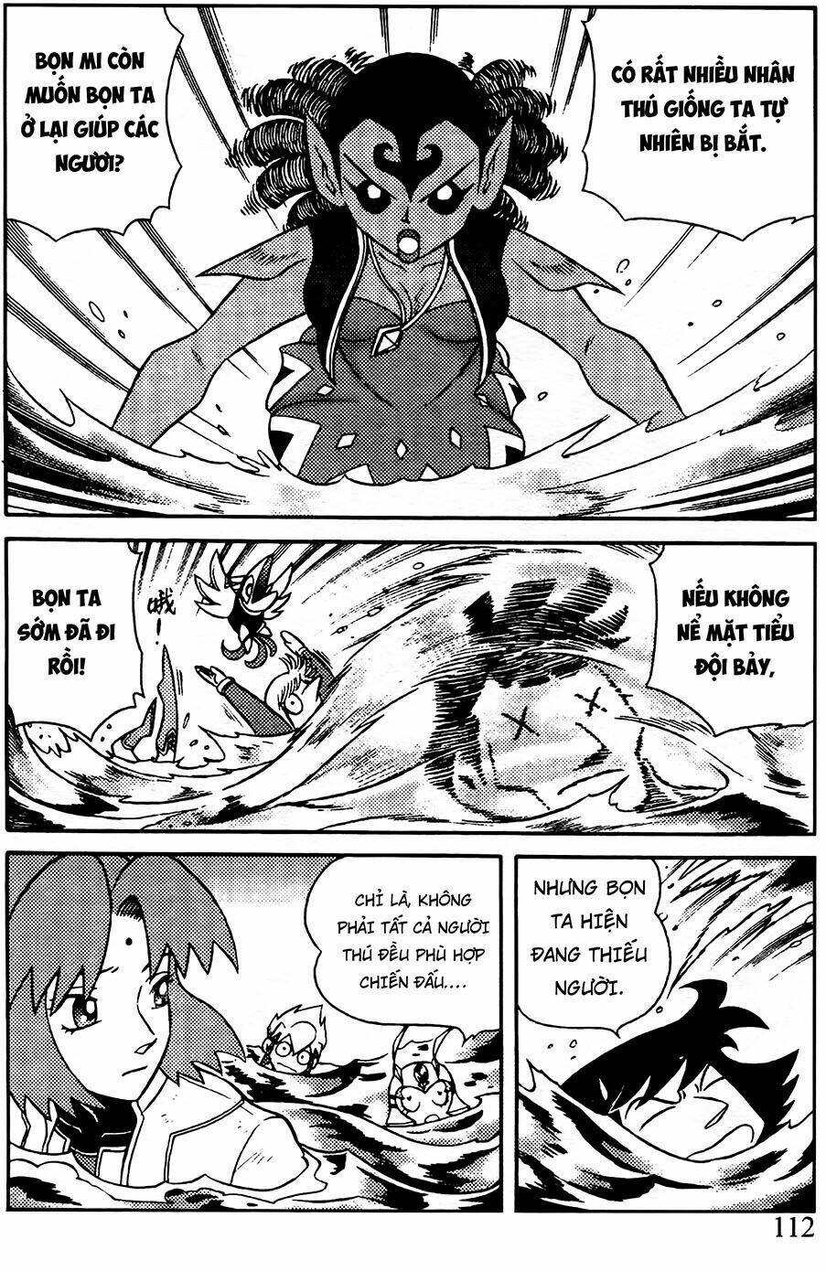Trang 5