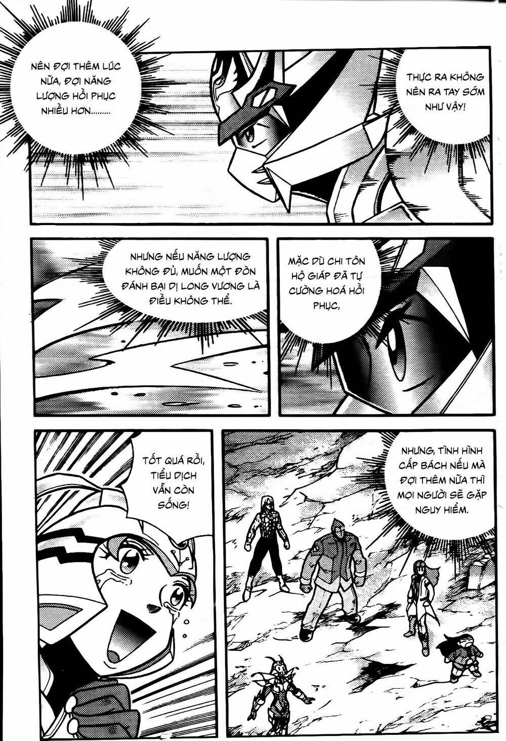 Trang 4