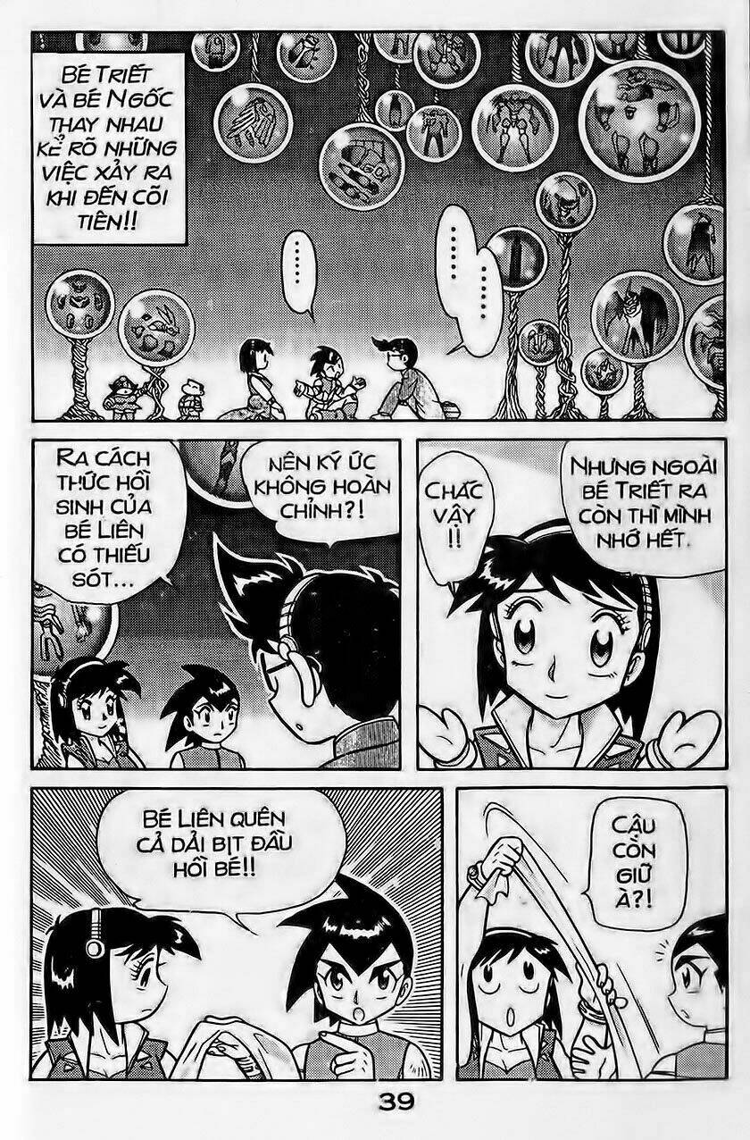 Trang 12
