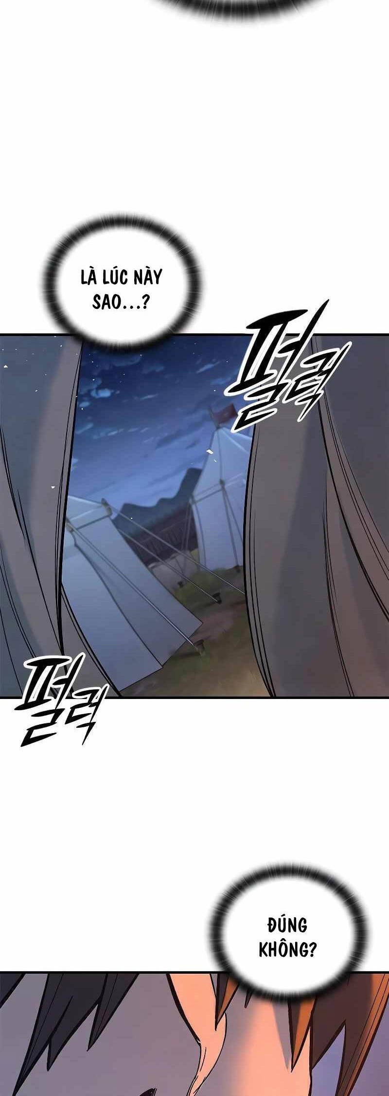 Trang 71