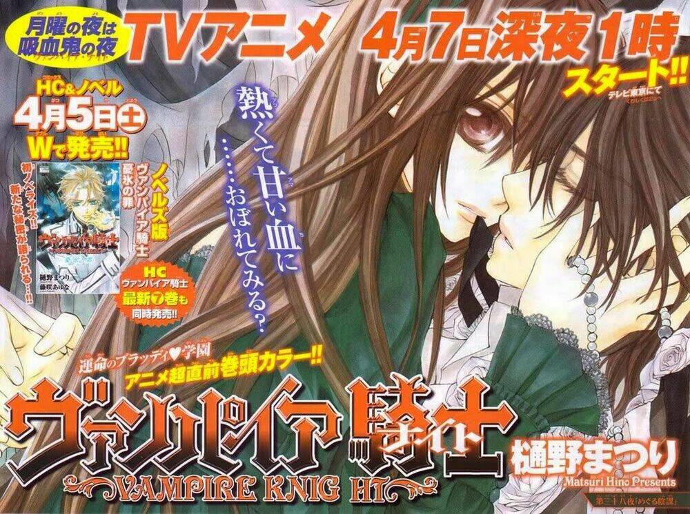 Chương 38 - Trang 1