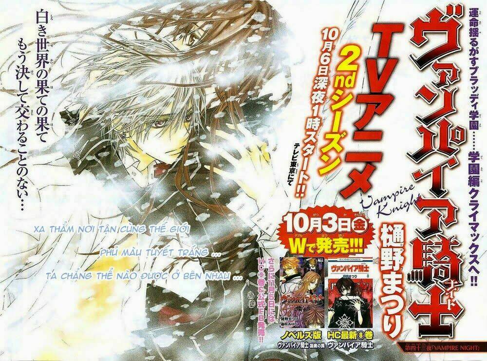 Chương 43 - Trang 4