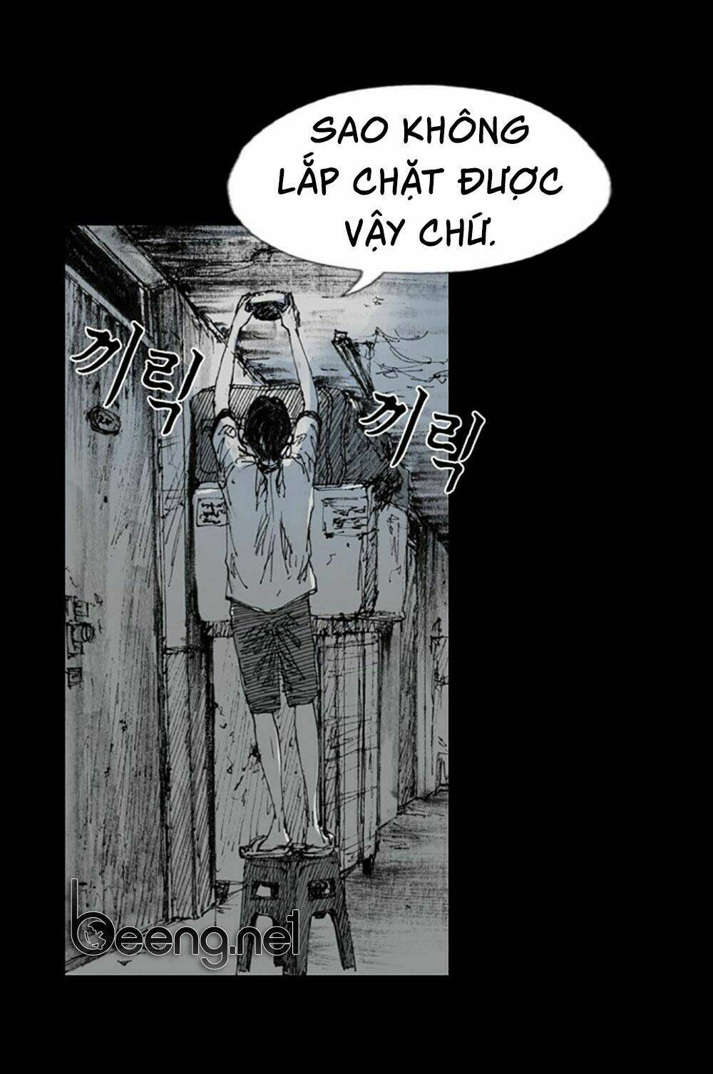 Chương 1 - Trang 77