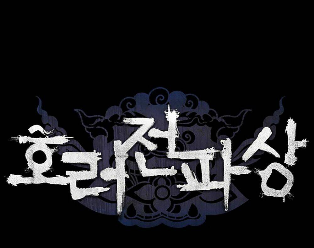 Chương 2 - Trang 15