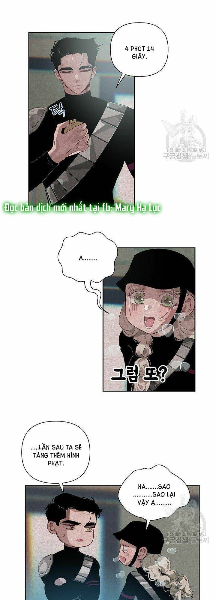 Chương 15.2 - Trang 2
