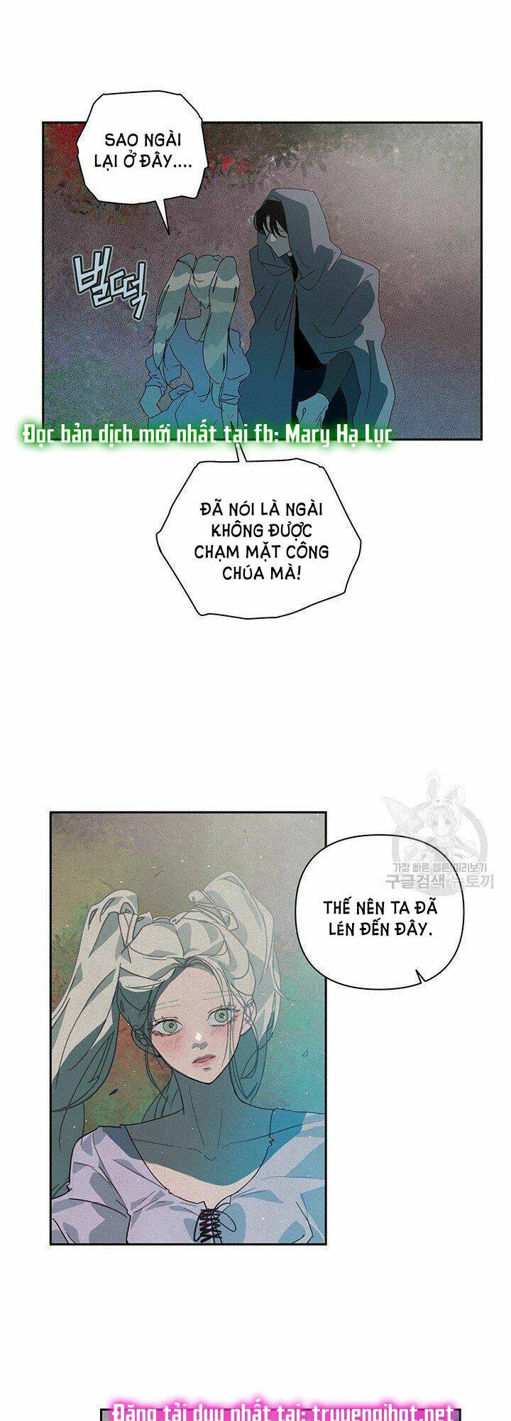 Chương 25.2 - Trang 20