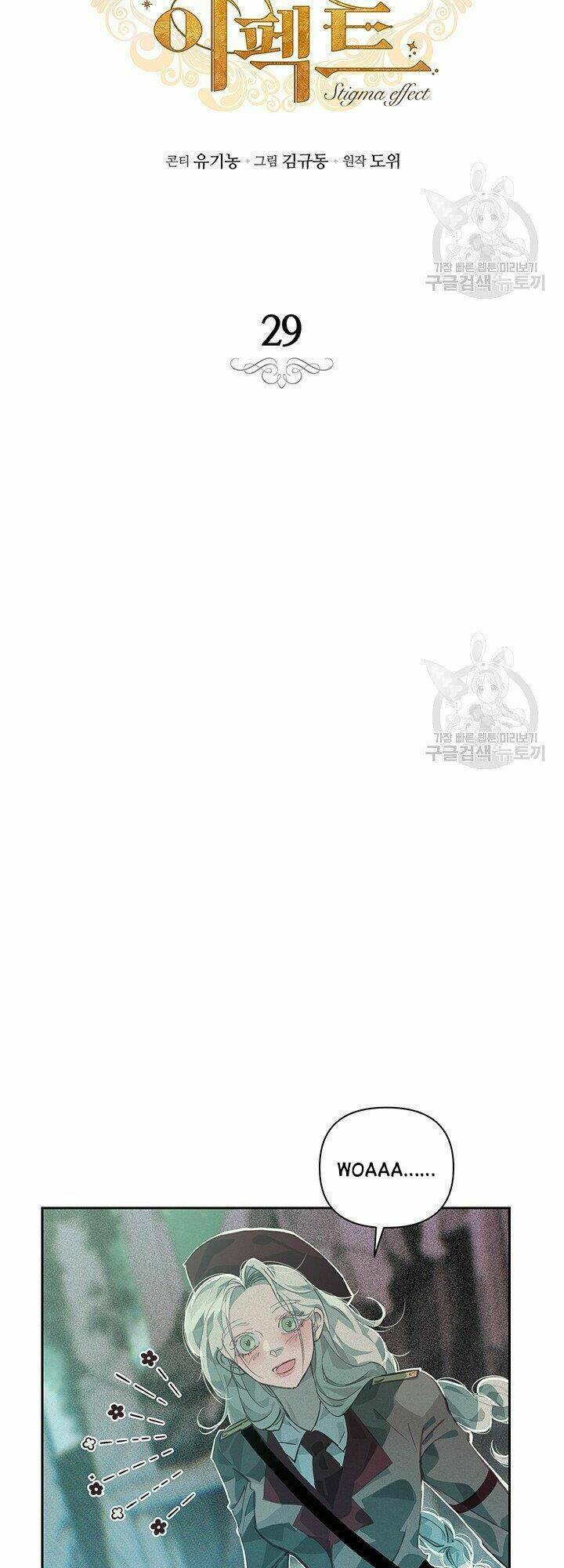 Chương 29.1 - Trang 4