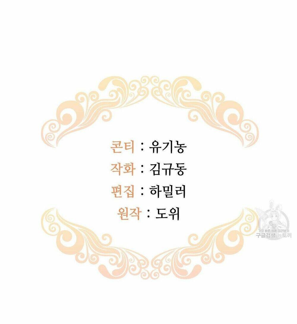 Chương 29.2 - Trang 21
