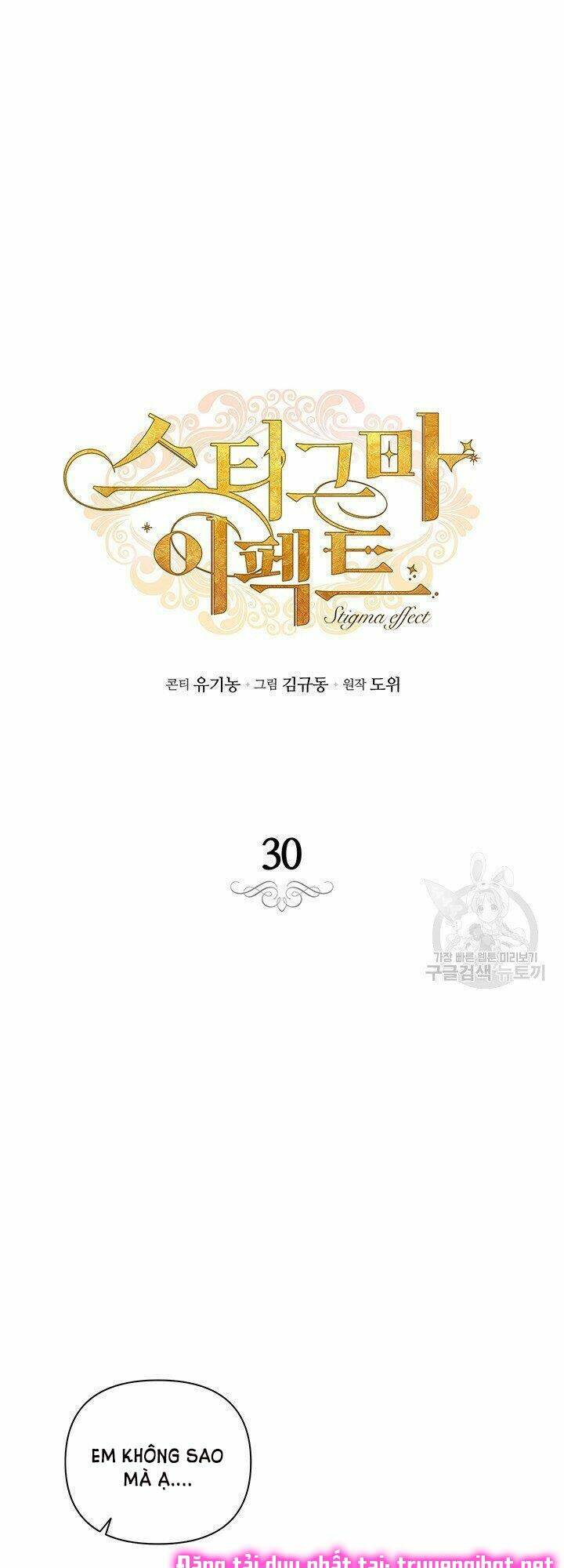Chương 30.1 - Trang 7