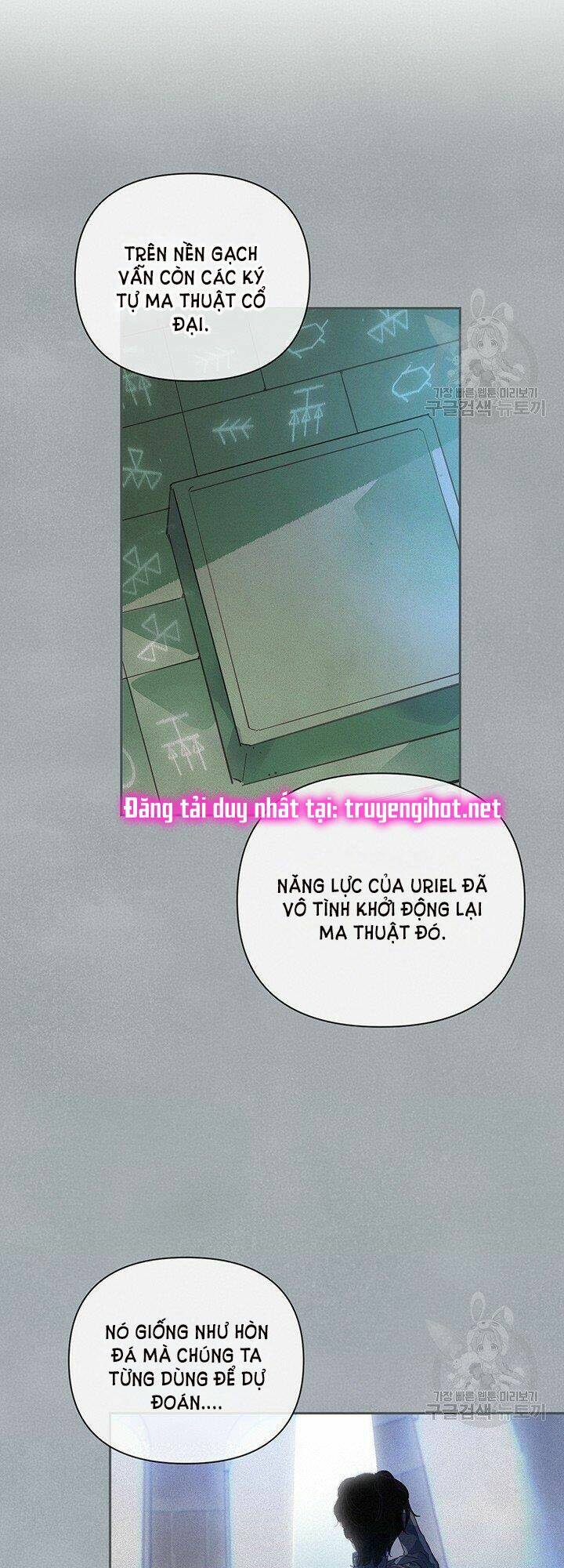 Chương 32.2 - Trang 2