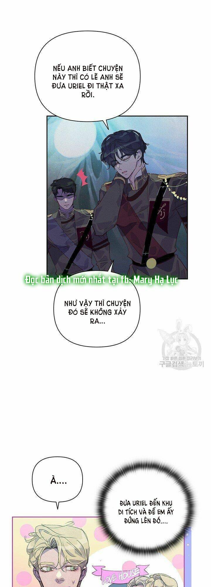 Chương 32.2 - Trang 7