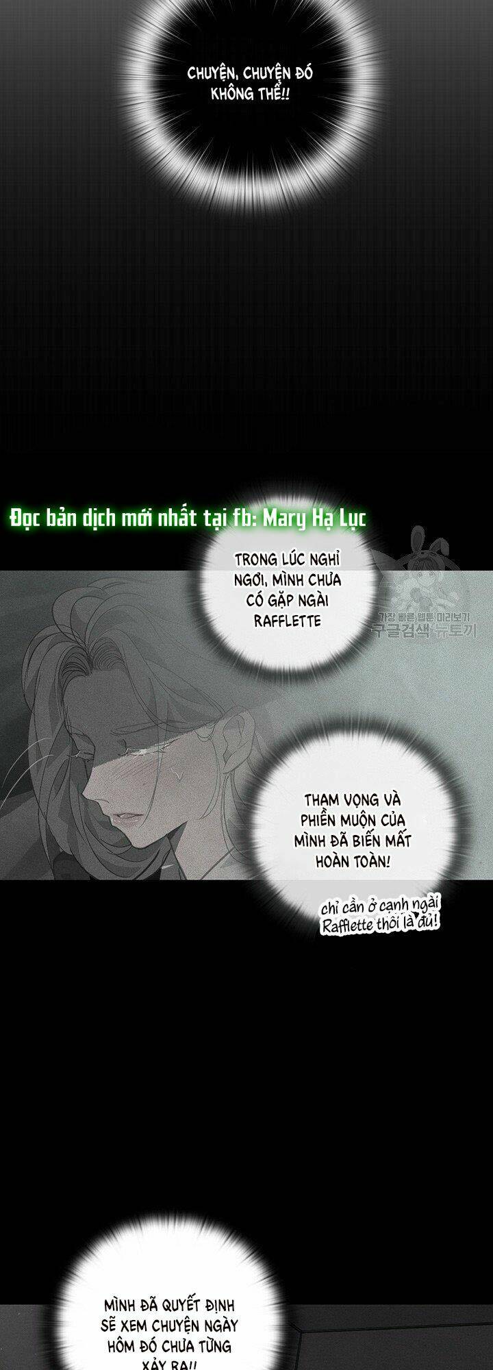 Chương 33.1 - Trang 17