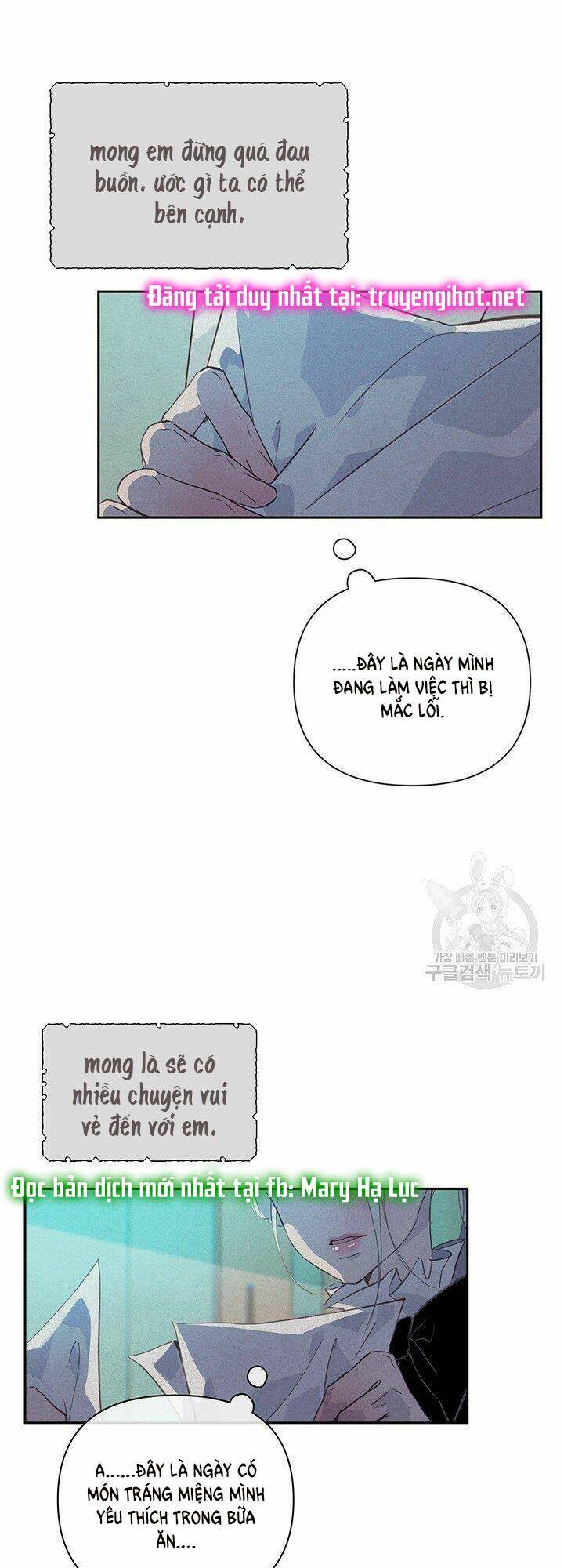 Chương 33.2 - Trang 1